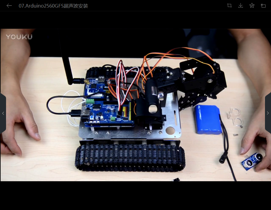 07.Arduino2560GFS超声波安装