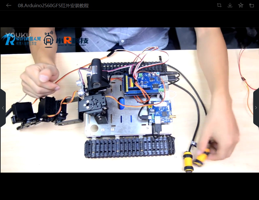 08.Arduino2560GFS红外安装教程